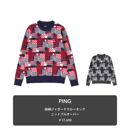 ping golf apparel wear