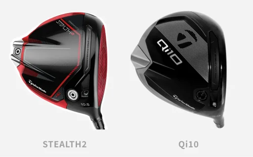 STEALTH2とQi10の比較